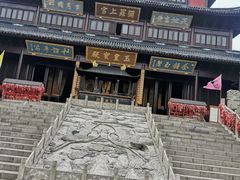 -穹窿山景区