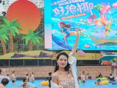 -武汉玛雅海滩水公园