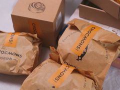 -CHOCMONS巧克怪兽(屏风街店)