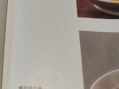 -壹零捌道·北京烤鸭(车公庄店)