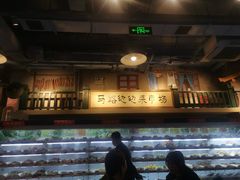 -马路边边串串香(双井直营店)