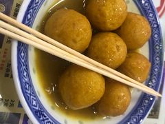 咖喱鱼蛋-捷信牛奶甜品世家(柳巷店)