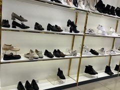 -云柏鞋业(十里堡店)