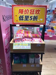 -cocokarafine可开嘉来