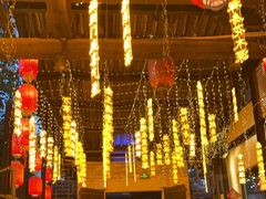 -鹅滋道(甘坑古镇店)