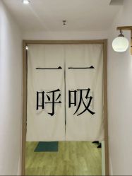 -MLYG美来瑜伽·普拉提