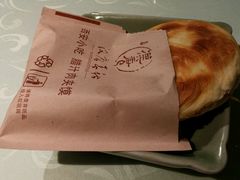 -汉唐宴长安食府