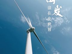 -怀来官厅水库