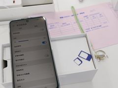 -荣耀授权专卖店(黄浦浙江中路店)