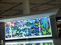 -星巴克(成都天府机场2店)