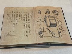 -土山湾博物馆