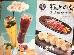 -东菊料理(吉利购物广场店)