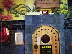 -元启堂·中医正骨推拿·经络足道(夏湾店)