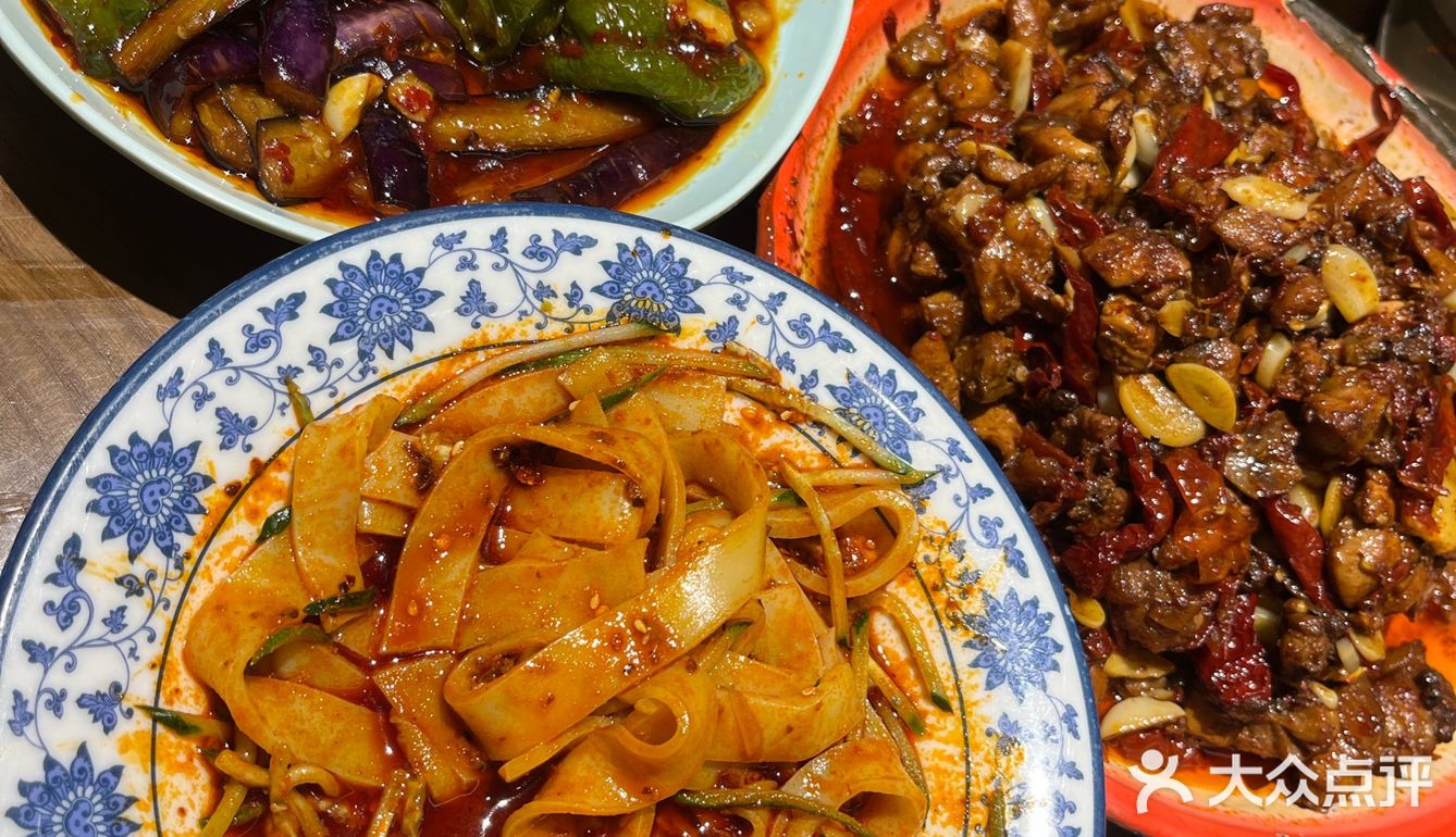 柴窝堡22号辣子鸡