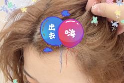 -大麦微针植发全国连锁