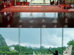 -Club Med地中海俱乐部·桂林度假村