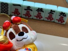 -玖号网咖(纵横宇店)