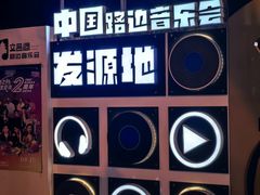 -文昌阁