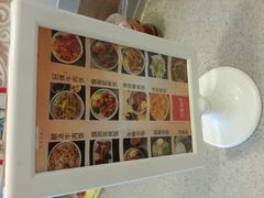 android_upload_pic-盛京一禾