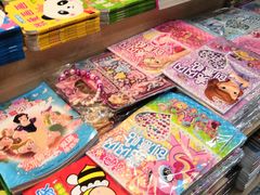 -文华书店(王家湾店)