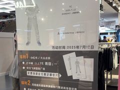 -飞洲国际广场