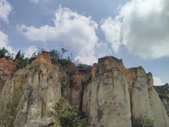 -彩色沙林风景区