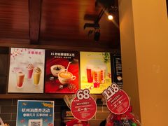 -COSTA COFFEE(西湖天地店)