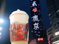 -LELECHA乐乐茶(新街口大洋店)