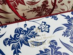 -上海花园饭店