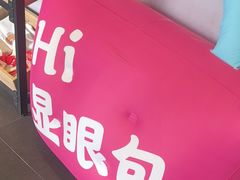 -伯顿西餐厅(厚街香榭丽店)
