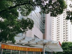 -复旦大学附属肿瘤医院(徐汇院区)