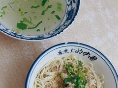 -王记汤粉店(景田店)