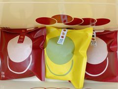 -泽田本家·铜锣烧(TX淮海店)