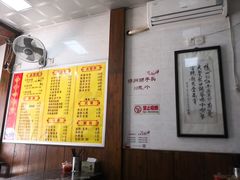 -赵氏汤圆(东关街店)