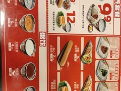 -和合谷(新街口店)