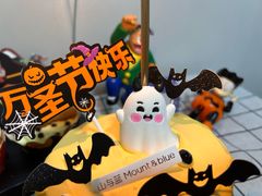 -山与蓝·轻糖鲜果蛋糕(勒泰店)
