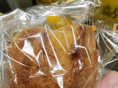 树桩法包-PAPER STONE BAKERY(天环店)