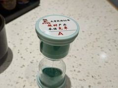 -味千拉面(又一城店)
