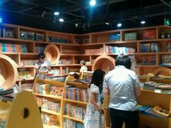-新华书店(印象城店)