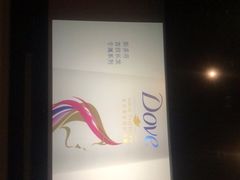 -首都电影院(天津店 中国巨幕)