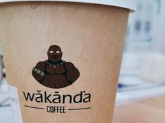 -wakanda瓦坎达咖啡(创享天地店)
