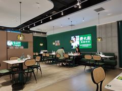 大堂-费大厨辣椒炒肉(黄兴中心广场店)