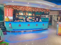 -小红鲸·海鲜餐厅(轸大路店)