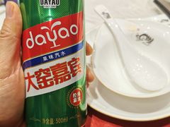 -咸亨酒店(和平店)