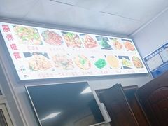 -秦扬居特色菜馆(上王村)