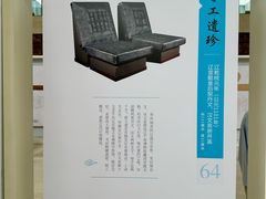 -辽宁省博物馆