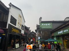-汴河街