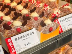 -85度C(生甜甜圈研究工坊·上海局门店)