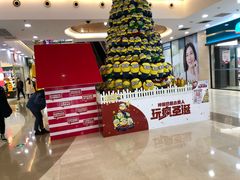 -万达广场(无锡滨湖店)
