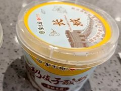 -紫光园·烤鸭·北京菜(西直门店)